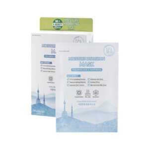 MULDREAM Vegan Green Mild HYALURON S.O.S Mask